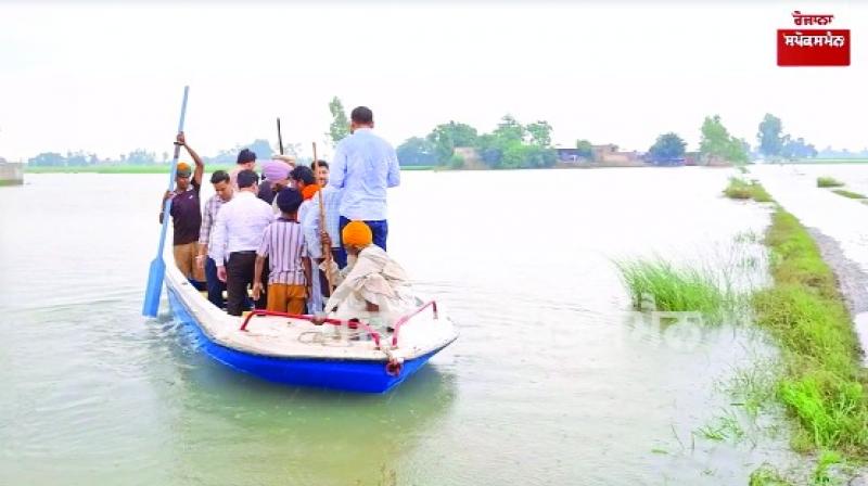 Punjab News