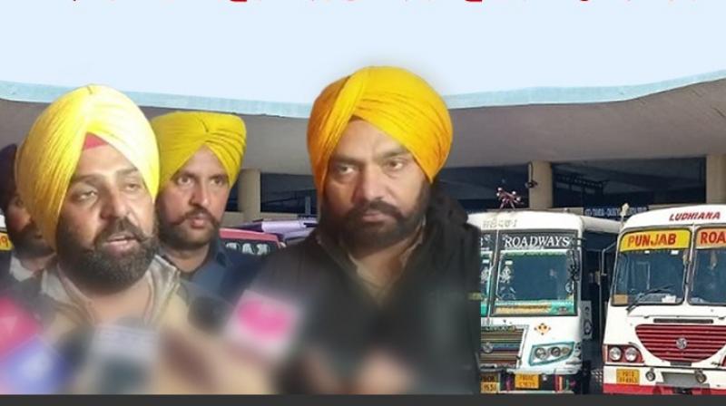 Punjab News Punjab News