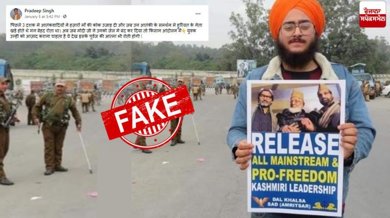  Pic of Man Holding Placard on Kashmir Isn’t from Farmers’ Protest