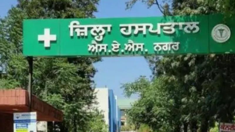 Congratulatory protection of women doctors in Mohali, know what other facilities will be available Congratulatory protection of women doctors in Mohali, know what other facilities will be available