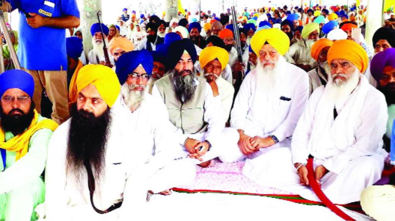 Panthak Jatha Panthak Jatha