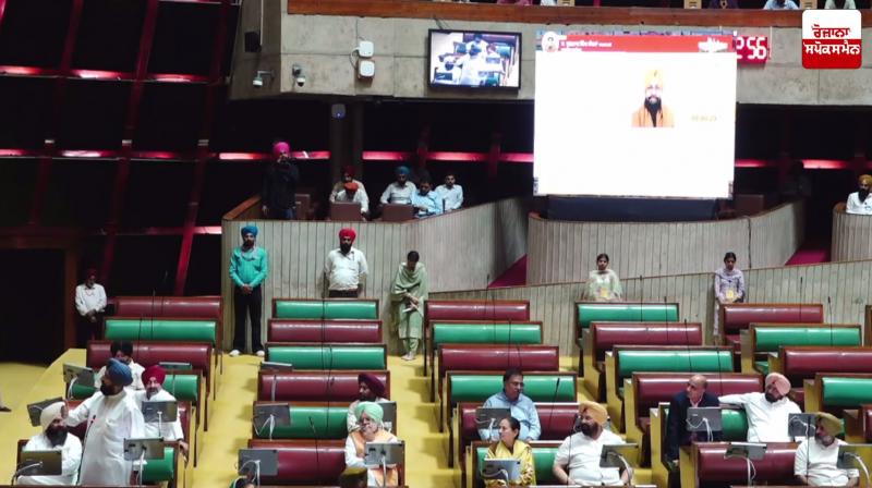 Punjab Assembly passes censure resolution against Partap Singh Bajwa Punjab Assembly passes censure resolution against Partap Singh Bajwa