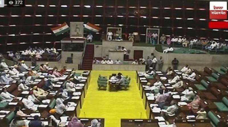 Punjab Vidhan Sabha Punjab Vidhan Sabha