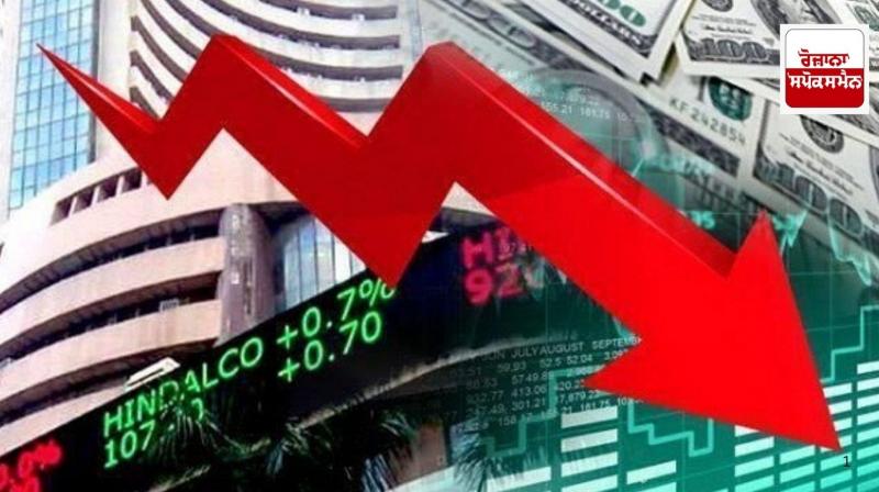 Trump Tariffs Cause ‘Big Fall’ in Indian Stock Market Trump Tariffs Cause ‘Big Fall’ in Indian Stock Market