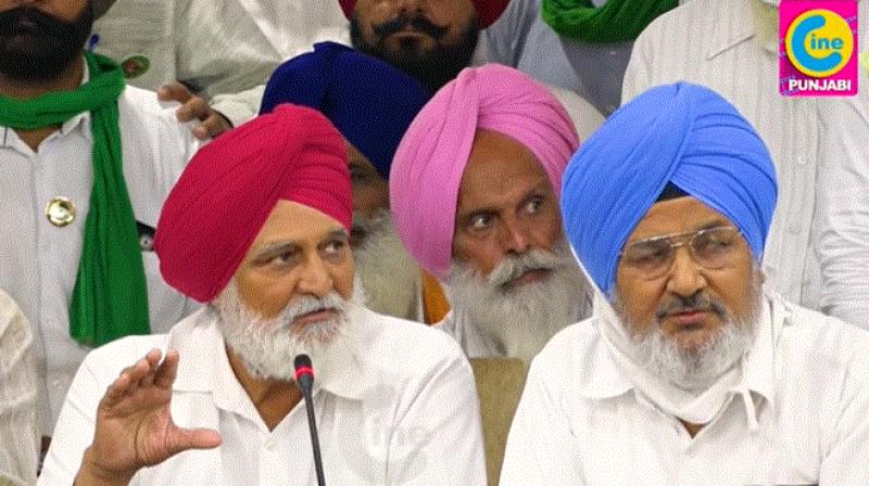 Kisan Union Kisan Union