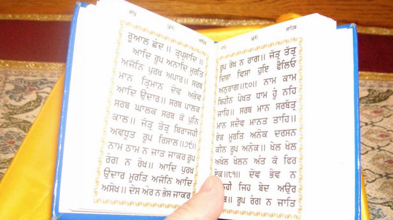 Japji Sahib translated into 19 languages