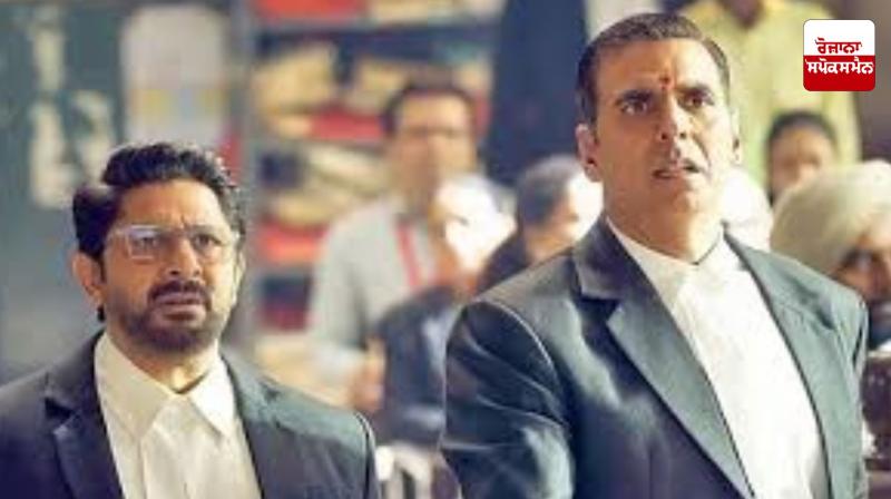 Akshay Kumar's film 'Jolly LLB 3' earns Rs 53.5 crore at the box office Akshay Kumar's film 'Jolly LLB 3' earns Rs 53.5 crore at the box office