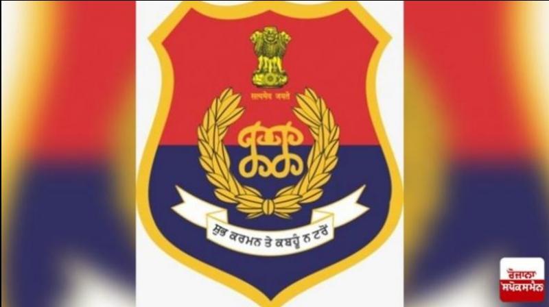 Punjab Police Punjab Police