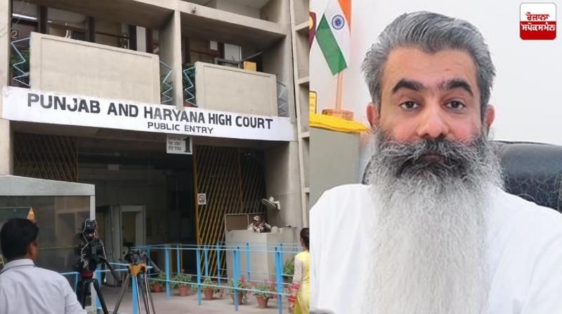 scam case scam case