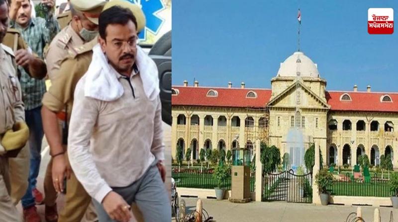 lakhimpur kheri case lakhimpur kheri case