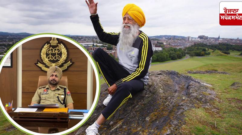 Runner Fauja Singh: SSP himself reached the crime scene and took stock of the situation Runner Fauja Singh: SSP himself reached the crime scene and took stock of the situation