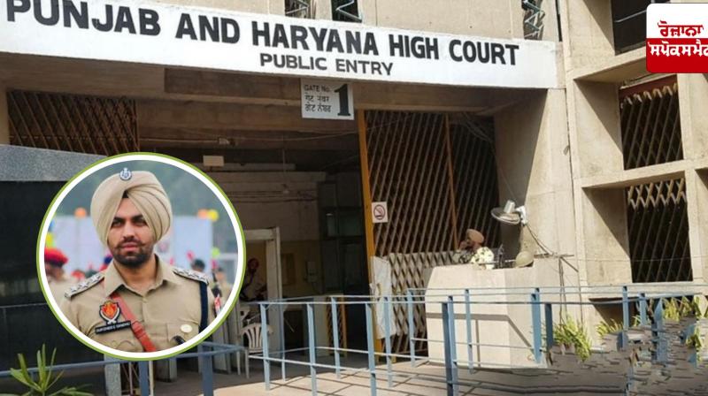 High Court strict on dismissed DSP Gursher Sandhu's petition High Court strict on dismissed DSP Gursher Sandhu's petition