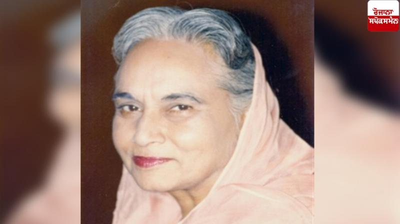 Prof. Inderjit Sandhu Prof. Inderjit Sandhu