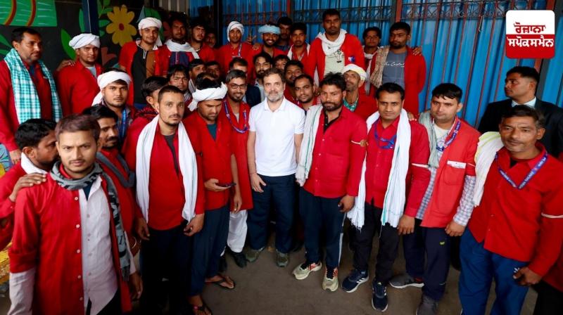 Rahul Gandhi meets coolies Latest News in Punjabi Rahul Gandhi meets coolies Latest News in Punjabi