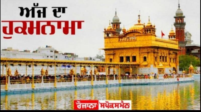 Sri Darbar Sahib Sri Darbar Sahib