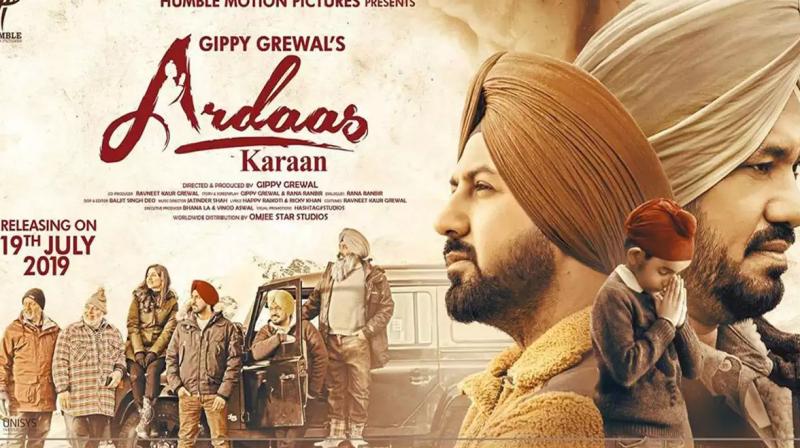 Ardaas karaan star cast