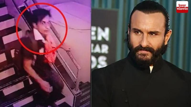 New CCTV footage emerges in Saif Ali Khan case New CCTV footage emerges in Saif Ali Khan case