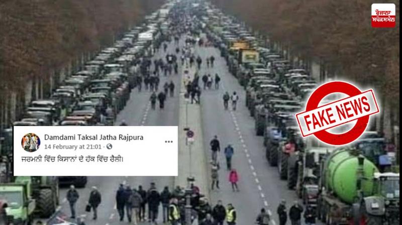 Fact check:A picture of an old farmer's demonstration in Germany is going viral again Fact check:A picture of an old farmer's demonstration in Germany is going viral again