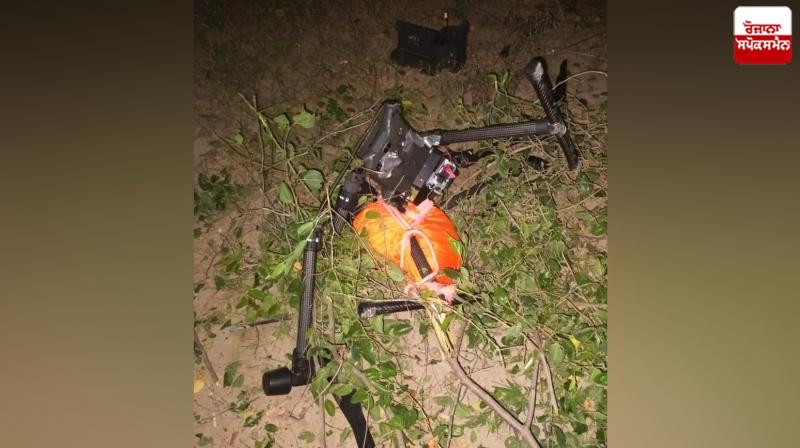 BSF, Punjab Police seize broken drone, 3.4 KG heroin in Ferozepur BSF, Punjab Police seize broken drone, 3.4 KG heroin in Ferozepur