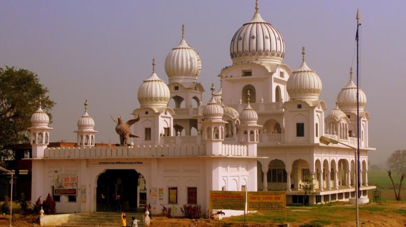 Gurdwara 