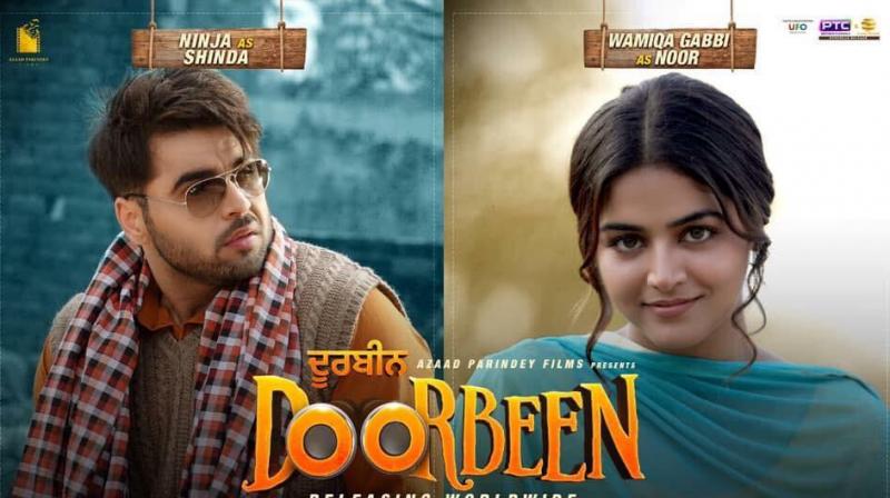 Punjabi Movie Doorbeen 