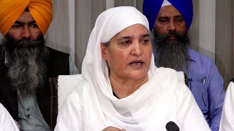 jagir kaur jagir kaur