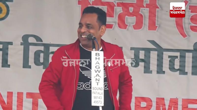 Kaka Shah Kaka Shah