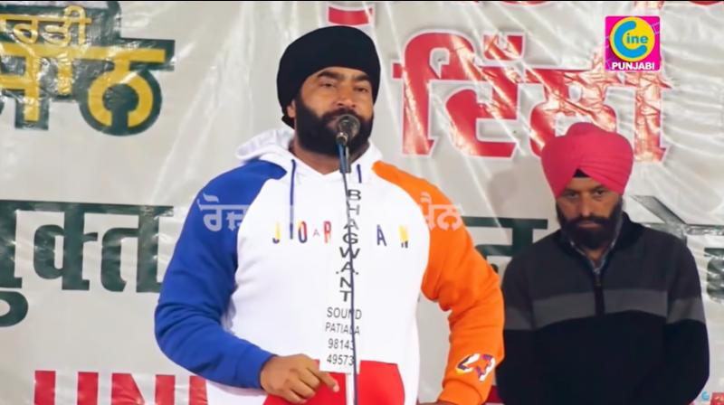 Lakha Sidhana Lakha Sidhana