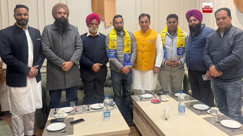 ਫਗਵਾੜਾ ਦੇ MC ਹਰਪ੍ਰੀਤ ਸਿੰਘ ਭੋਗਲ ‘ਆਪ’ ’ਚ ਹੋਏ ਸ਼ਾਮਲ ਫਗਵਾੜਾ ਦੇ MC ਹਰਪ੍ਰੀਤ ਸਿੰਘ ਭੋਗਲ ‘ਆਪ’ ’ਚ ਹੋਏ ਸ਼ਾਮਲ