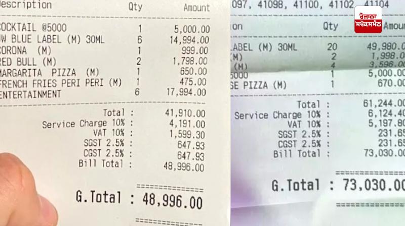 Restaurant owners hired girls to increase sales, used to trick boys into paying for them Restaurant owners hired girls to increase sales, used to trick boys into paying for them