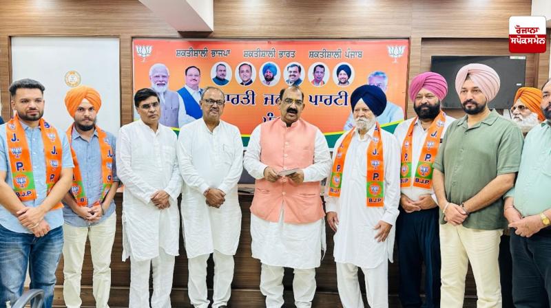 Retired SDM Harkanwaljit Singh joins BJP along with colleagues Retired SDM Harkanwaljit Singh joins BJP along with colleagues