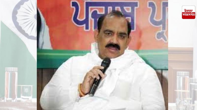 Ration robbers Punjab government is robbing 8 lakh Punjabis of free ration: Ashwani Sharma Ration robbers Punjab government is robbing 8 lakh Punjabis of free ration: Ashwani Sharma