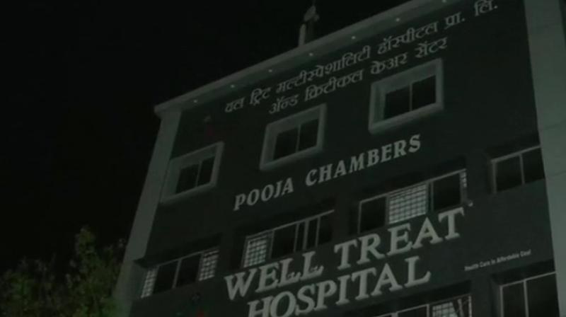 Fire in Maharashtra hospital Fire in Maharashtra hospital