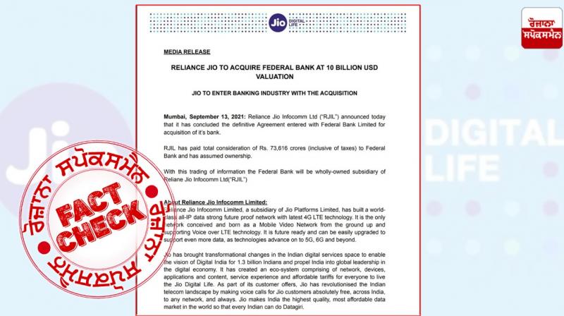 Fact Check Fake news viral claiming reliance jio to acquire federal bank Fact Check Fake news viral claiming reliance jio to acquire federal bank