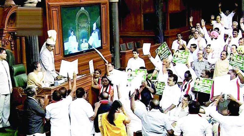 Sansad Sansad