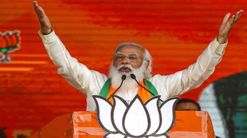 PM Modi PM Modi