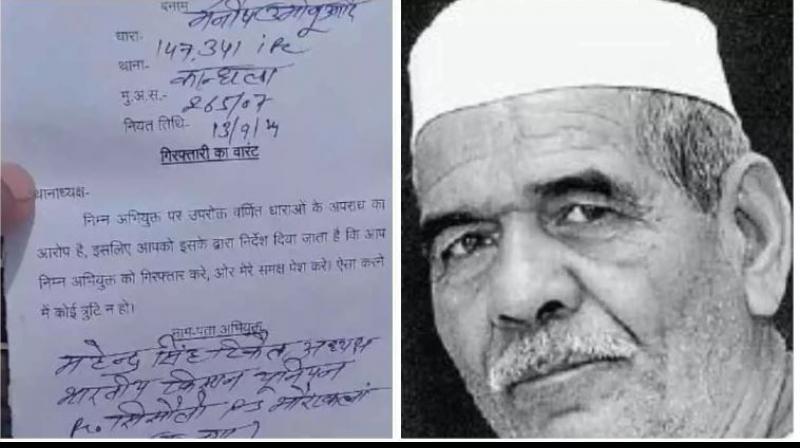 Farmer Leader Mahendra Singh Tikait Farmer Leader Mahendra Singh Tikait