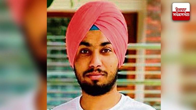 Jaskirat Singh