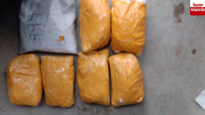 7 packets of heroin seized by BSF at Indo-Pak border 7 packets of heroin seized by BSF at Indo-Pak border