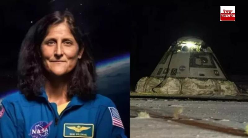 Cracks in the International Space Station and leaks from many places, increased danger for Sunita Cracks in the International Space Station and leaks from many places, increased danger for Sunita