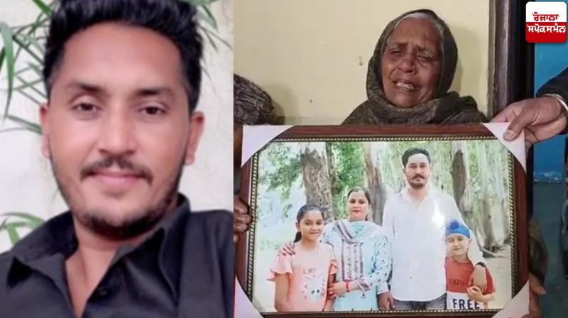 Murder of Punjabi youth in Germany Murder of Punjabi youth in Germany