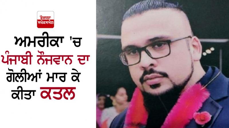 Jagdeep Singh Jagdeep Singh