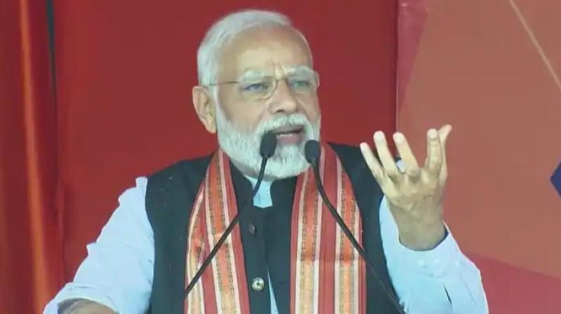 PM Modi PM Modi