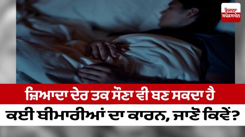 Health tips Health tips