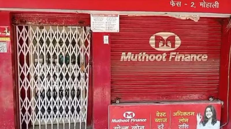 Muthoot Finance Muthoot Finance
