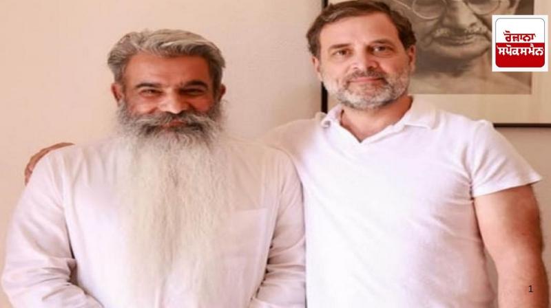 Former Cabinet Minister Ashu meets Rahul Gandhi Former Cabinet Minister Ashu meets Rahul Gandhi