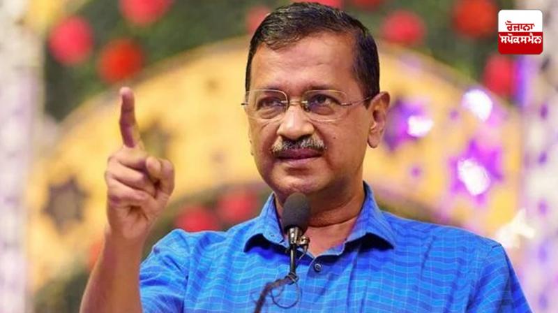 'AAP' will contest the elections alone in Delhi, Kejriwal made it clear 'AAP' will contest the elections alone in Delhi, Kejriwal made it clear