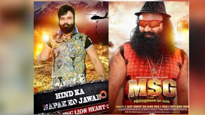Film Posters Film Posters