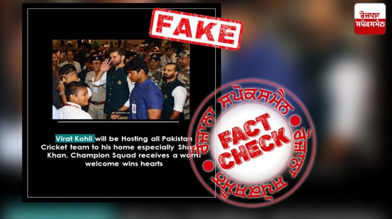 Fact Check Parody Account Tweet Of Virat Kohli shared misleadingly Fact Check Parody Account Tweet Of Virat Kohli shared misleadingly