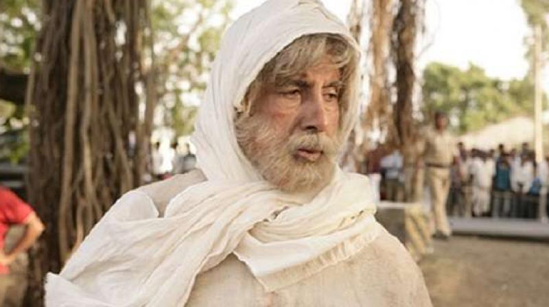 Amitabh Bacchan ShoeBite 